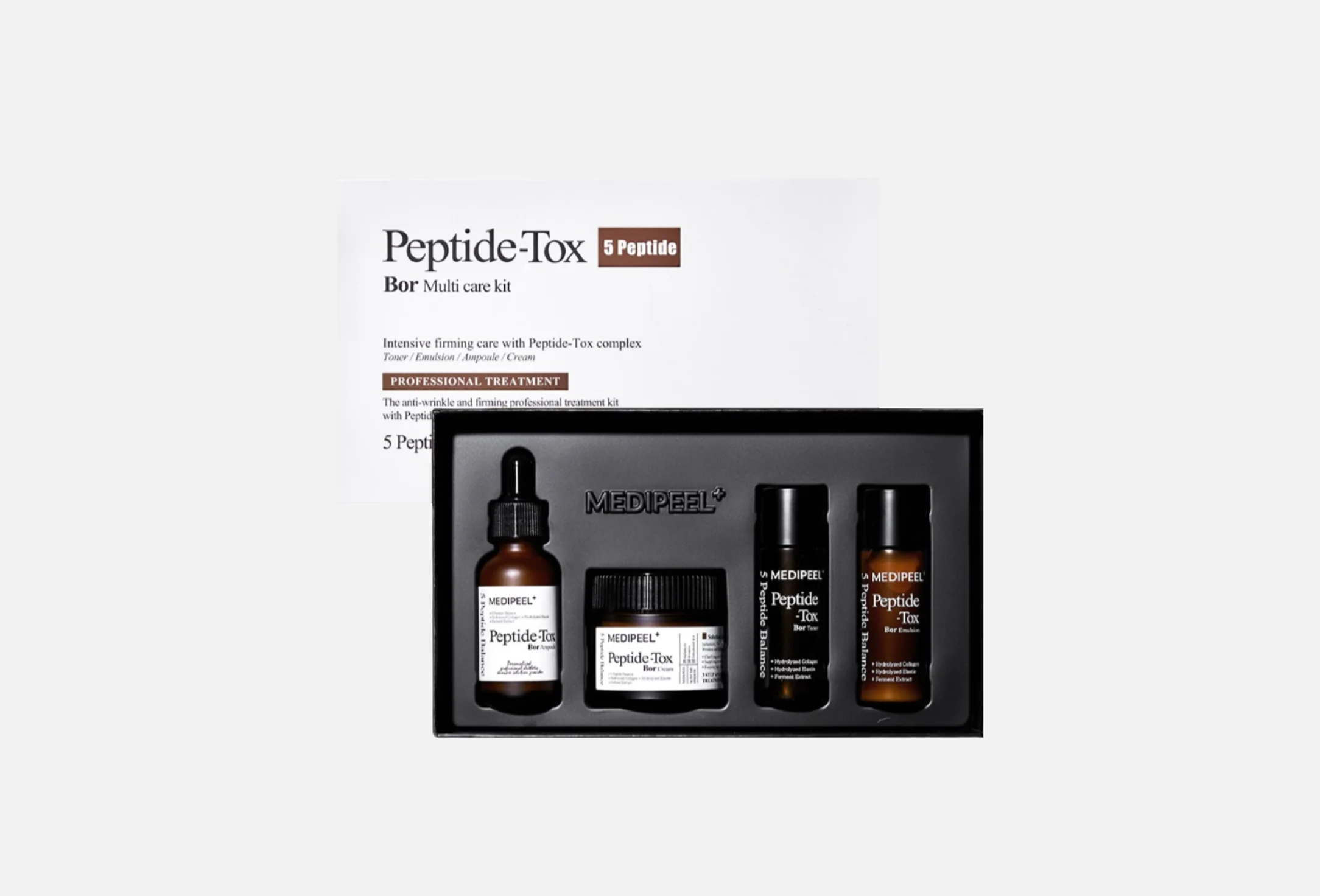 Набор для лица